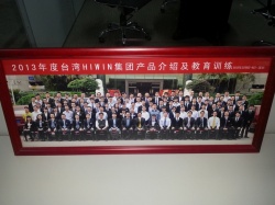 凡一商城工程師參加上銀集團產(chǎn)品學(xué)習(xí)會